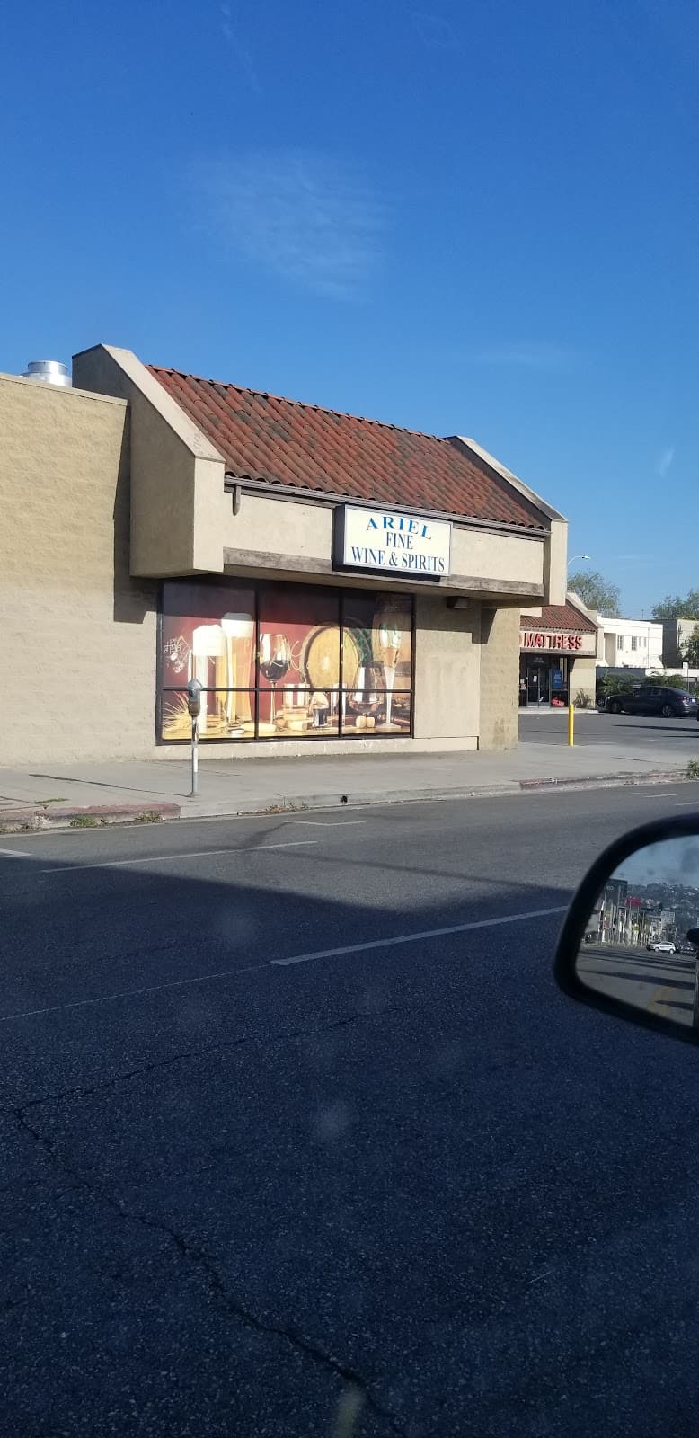 Ariel Glatt Mart