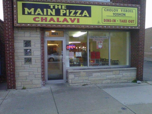 Chalavi