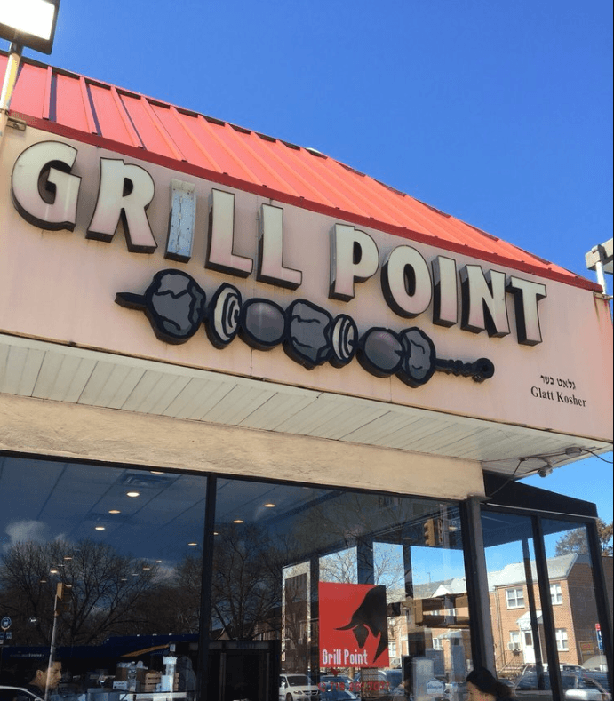 Grill Point