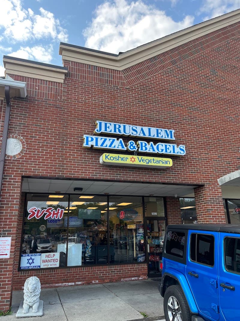 Jerusalem Pizza