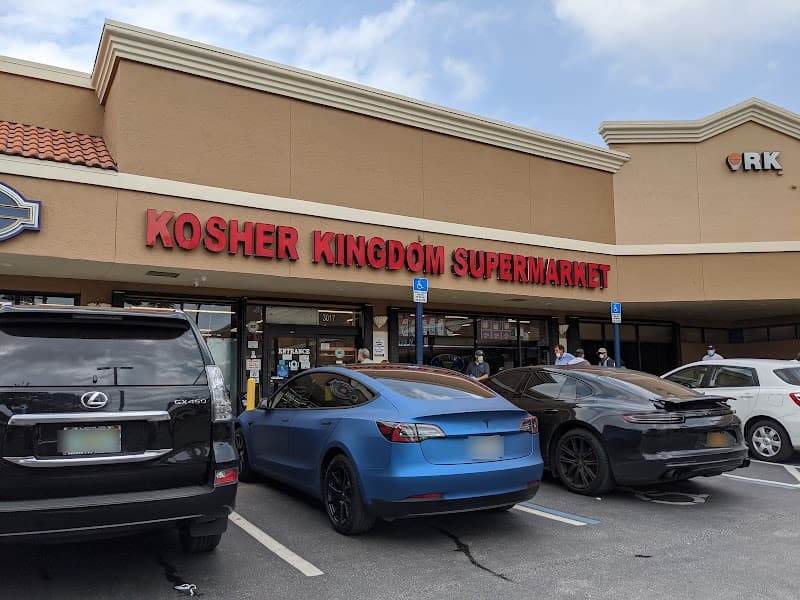 Kosher Kingdom