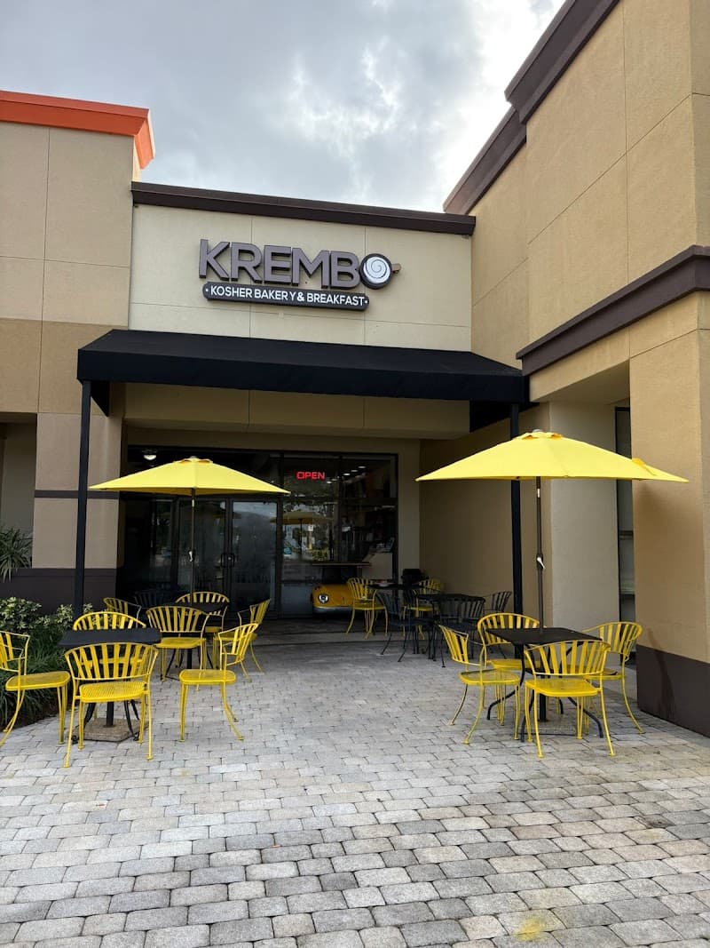 Krembo Cafe