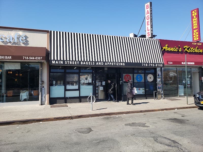 Main Street Bagels