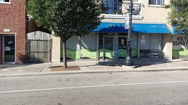 Moshe's New York Kosher
