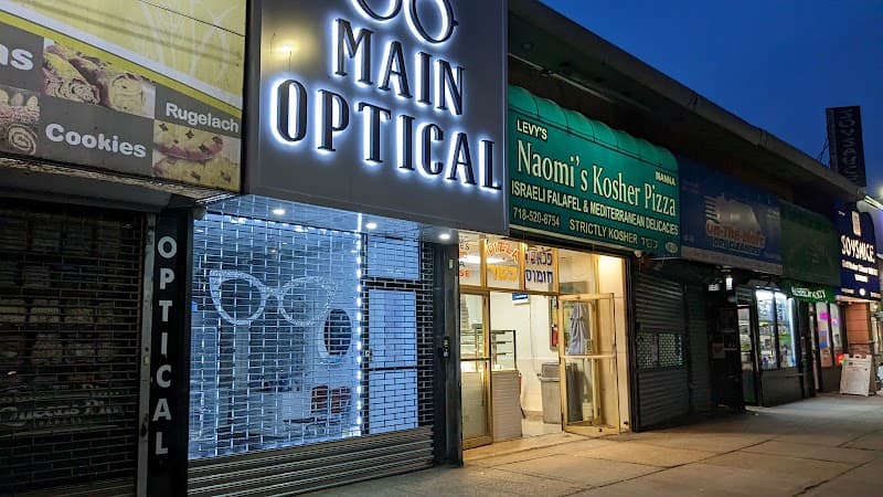 Naomi's Kosher Pizza