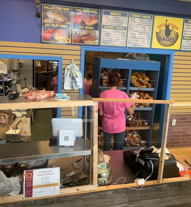 New York Bagel
