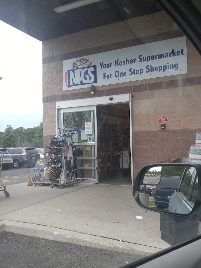 NPGS James St.