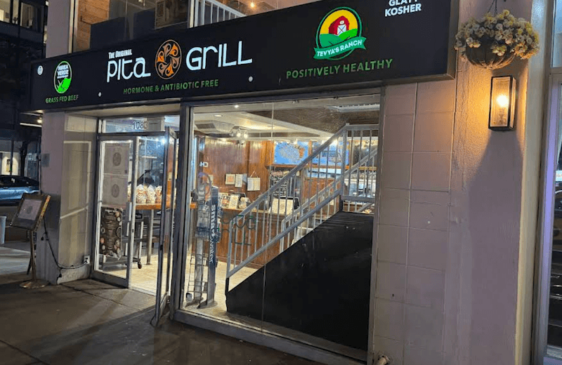 Pita Grill