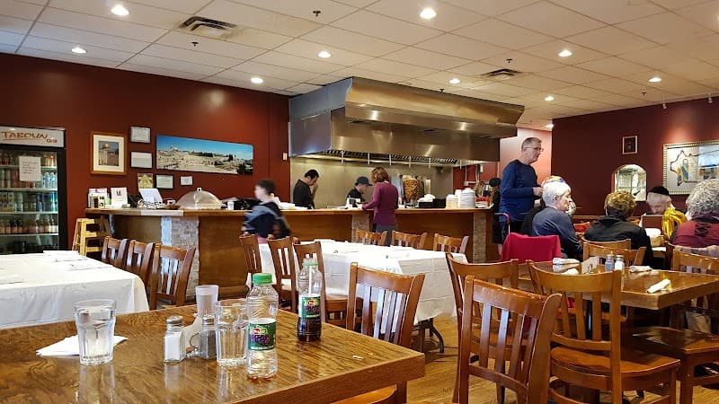 Ta'boun Grill Chicago