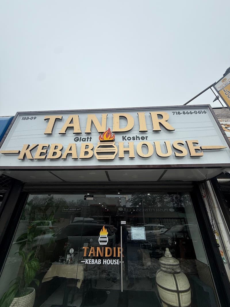 Tandir Kebab House