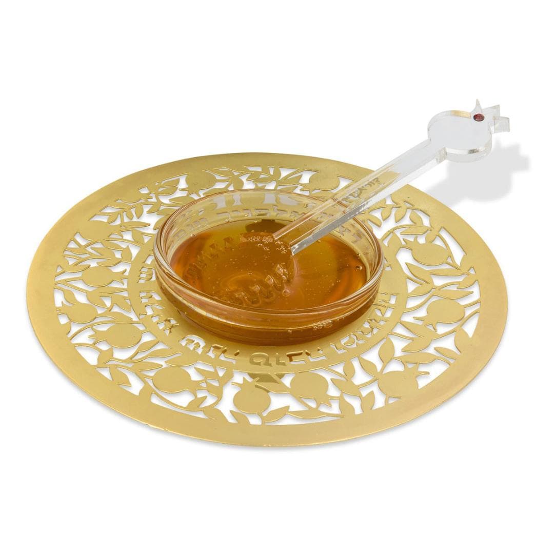 Dorit Judaica Stainless Steel Honey Dish