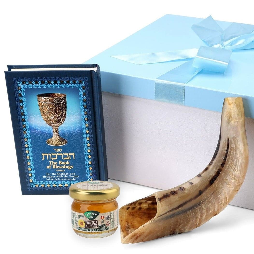Gift box with shofar, book of blessings, and honey jar